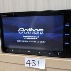 431 Gathers ナビ　VXM-145VFI ナビスペシャルパッケージ