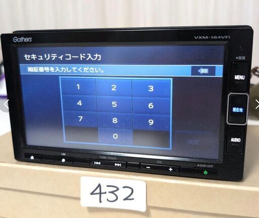 432 セキュリティロック2017年 ホンダGathersナビVXM184VFi