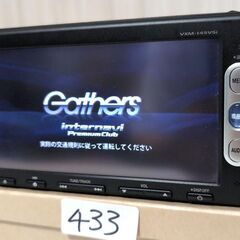 804 セキュリティロック GATHERS VXM-184Ci 美品