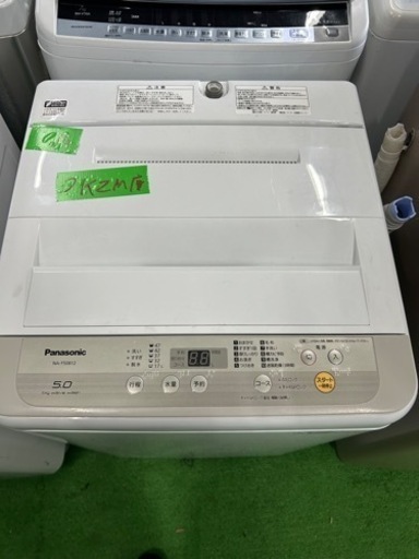 早い者勝ち大セール‼️‼️＋ご来店時、ガン×2お値引き‼️Panasonic(パナソニック) 2019年製 5.0kg 洗濯機