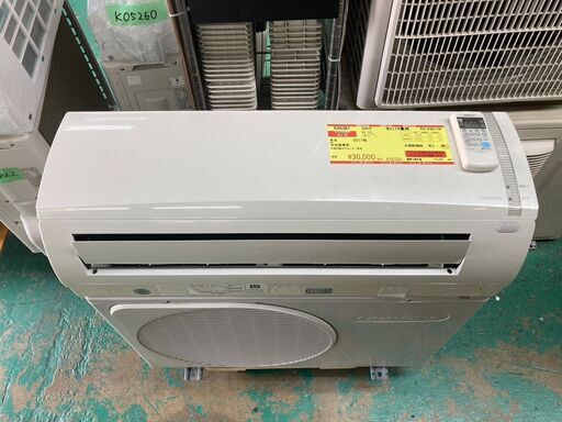 K05387　コロナ　2017年製　中古エアコン　主に14畳用　冷房能力　4.0KW 　※冷房専用