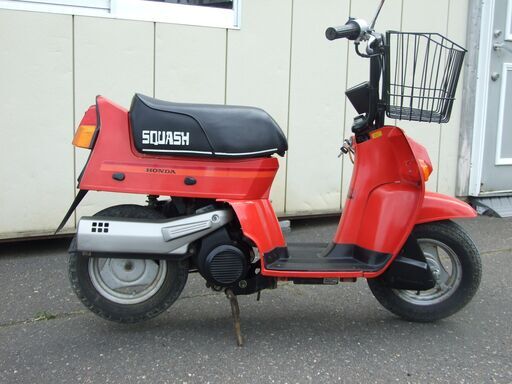 【紋別市発】昭和レトロ　希少車　スクーター　ホンダ　スカッシュ　HONDA　SQUASH　原付スクーター　走行距離6670㎞　実動車　始動動画あり　書類無