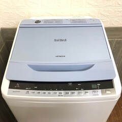 ss6574 日立 洗濯機 7kg BW-70WV(A) ホワイト×ブルー HITACHI ビート