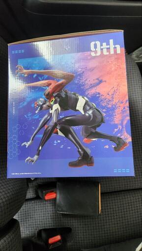 おもちゃ