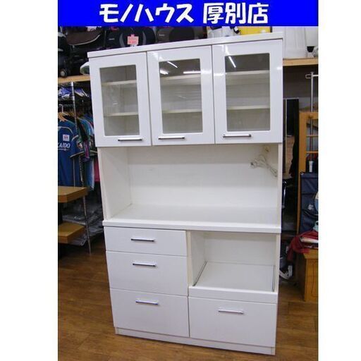 レンジボード 幅106×奥行43×高さ181cm 食器棚 キッチンボード BANDA 白  NITORI ニトリ 札幌市 厚別区