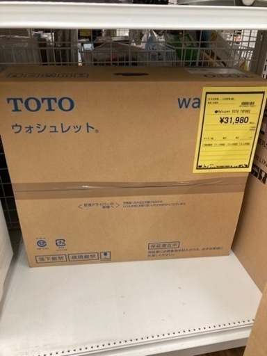 ウォシュレットTOTO TCF662
