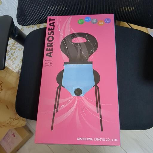 東京西川のエアロシート