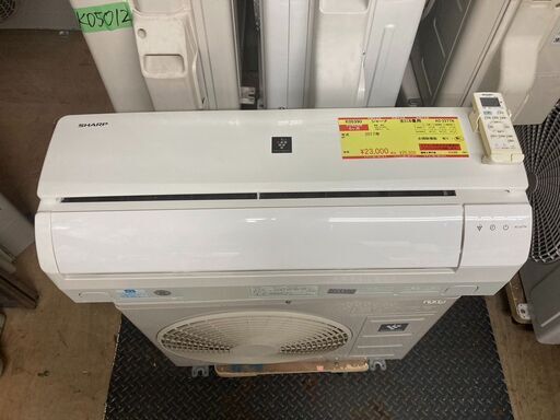 K05390　中古エアコン シャープ 2017年製 主に6畳用 冷房能力 2.2KW / 暖房能力 2.5KW