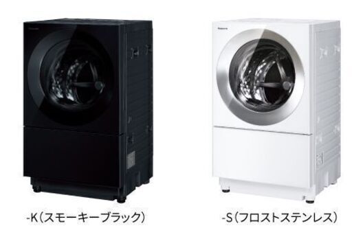 NA-VG2800L-K　最新モデル【取引中】