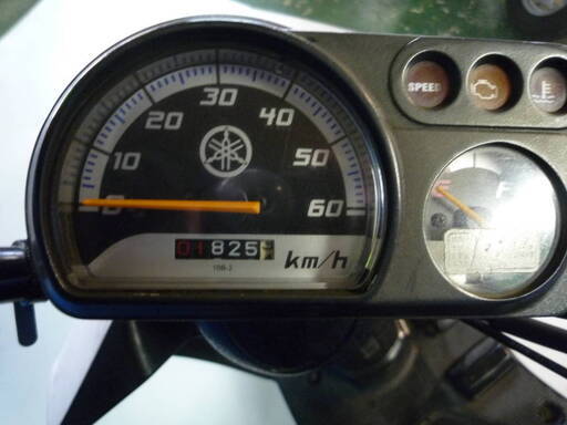 YAMAHA ギア-2 白 格安提供車 配送半額キャンペーン 期間限定車体本体