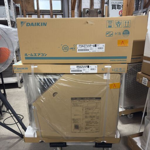 【ジ161】《新品》ダイキン S56ZTVXP　DAIKIN　家庭用エアコン　壁掛形　18畳用　単相200V