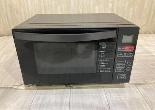 電子レンジ　Haier　KS-MW22F18 2023年製