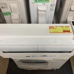 K05392 中古エアコン 三菱 2020年製 主に12畳用 冷房能力 3.6KW /