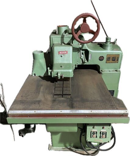 キングリップソー　NR-300　野崎工機株式会社
