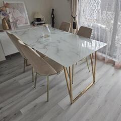 Francfranc】ダイニングテーブルセット