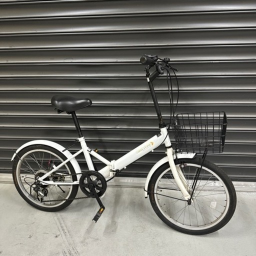 自転車 折りたたみ自転車