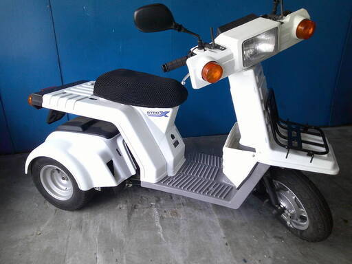 HONDA ジャイロX-2 白  自賠加入で乗れます 半額配送キャンペーン 期間限定 現状渡し諸経費￥0- 横浜 P-Yard 045-507-6300_画像6 HONDA ジャイロX-2 白 エンジン始動動画 自賠加入で乗れます 半額配送キャンペーン 期間限定 現状渡し諸経費￥0- 横浜 P-Yard 045-507-6300_画像7 HONDA ジャイロX-2 白 自賠加入で乗れます 半額配送キャンペーン 期間限定 現状渡し諸経費￥0- 横浜 P-Yard