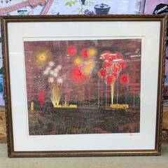 愛品倶楽部柏店】複製画 山下 清 リトグラフ 富田林の花火 CCLXV/CCC