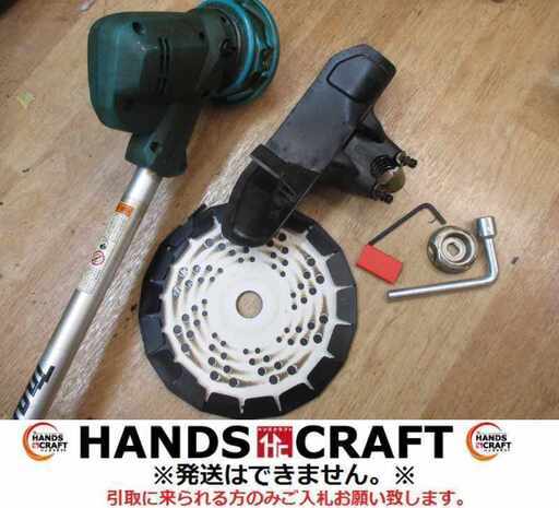 makita マキタ MUR194D 充電式草刈り機 中古品 18V 本体のみ 【ハンズクラフト宜野湾店】