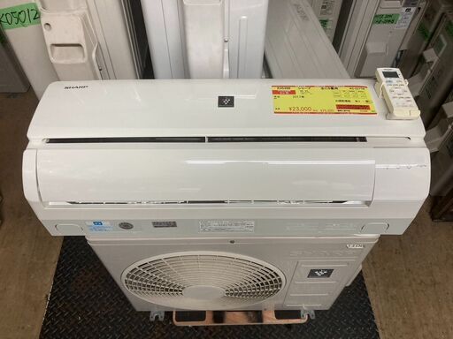 K05396　中古エアコン シャープ 2017年製 主に6畳用 冷房能力 2.2KW / 暖房能力 2.5KW