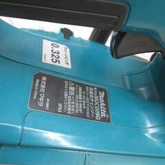 makita マキタ MUC009G 充電式チェンソー 40V 本体のみ 【ハンズ