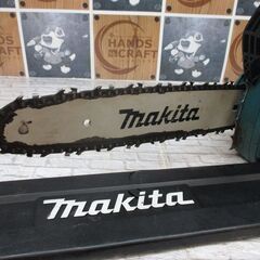 makita マキタ MUC009G 充電式チェンソー 40V 本体のみ 【ハンズ