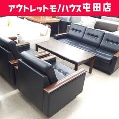 コクヨ 応接4点セット 3人掛け×1 1人掛け×2 テーブル×1...