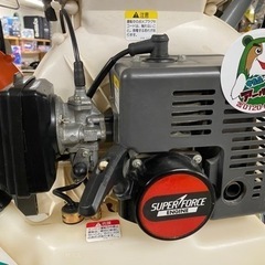 農機具】クボタ 動力散布機 DK-J601キロ剤対応【地域最大級！農機具 