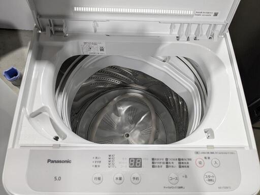 Panasonic　5.0kg 全自動洗濯機　NA-F50B15 2022年製