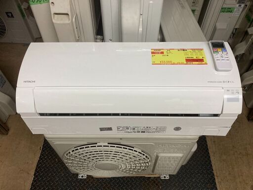 K05397　中古エアコン 日立 2021年製 主に6畳用 冷房能力 2.2KW / 暖房能力 2.2KW
