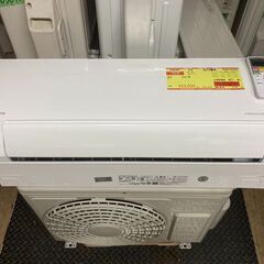 日立 RAS-YX220L W エアコン 白くまくん Gシリーズ (6畳用