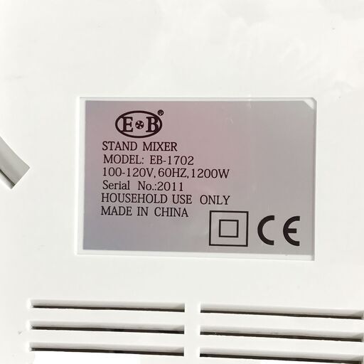 24Y404 ジ4 EB STAND MIXER EB-1702 5L アタッチメント3種付 6段階速度