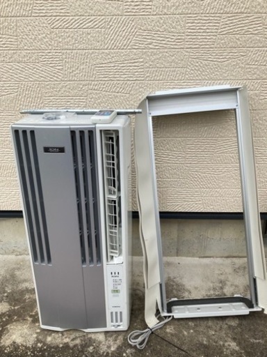 引き取り先決まりました。CORONA ion 窓用エアコン