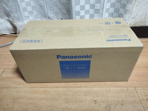 新品未開封　パナソニックPanasonic 電動自転車用リチウムイオンバッテリー NKY514B02B(13.2Ah)新品未開封