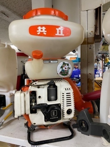 【農機具】共立 動力散布機 PD400【地域最大級！農機具･耕運機の買取アールワン田川】