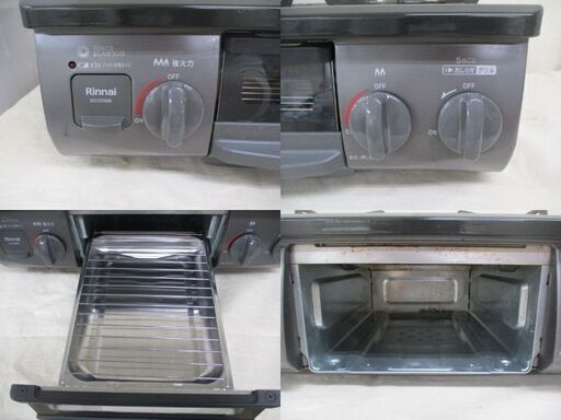 ∀1 ガスコンロ リンナイ 2022年製 都市ガス用 家庭用 12A 13A