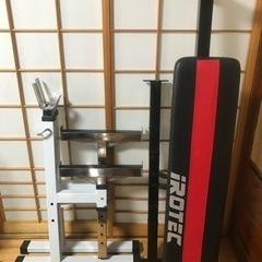 アイロテックベンチプレス台　　おまけ付　値下げ