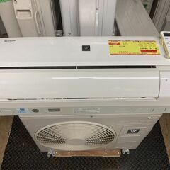 K05398 中古エアコン シャープ 2017年製 主に6畳用 冷房能力 2.2KW /