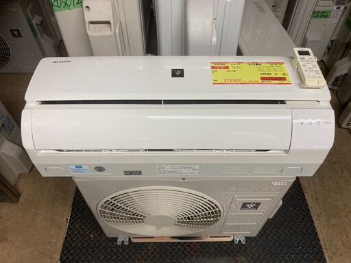 倉47,RAS-H221M,東芝、標準工事費込み,2021年式,6畳用,2.2Kw 倉47,RAS-H221M,東芝、標準工事費込み,2021年式,6畳用,2.2Kw
