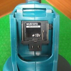 充電式ブロワ集塵機 MUB187D マキタ/makita 税込￥17,600-【店頭引取限定】【寄楽屋 きらくや 成田本店】