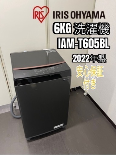家電\n キッチン家電 冷蔵庫