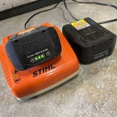 STIHL バッテリー式ブロワー