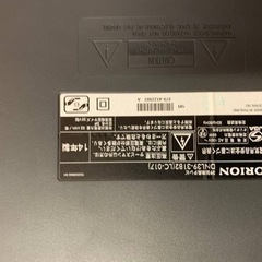 ⭐️ORION液晶テレビ⭐️ ⭐️DNL39-31B2⭐️