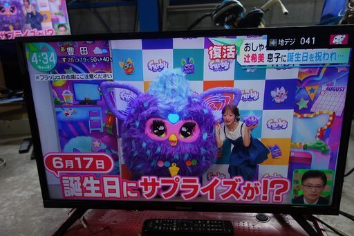 ⑥32インチ ハイセンス 液晶テレビ 2018年製