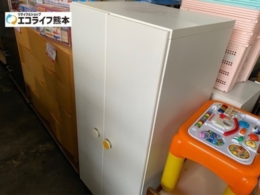 IKEA STUVA 子供用クローゼット