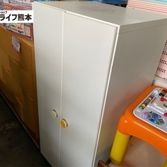 IKEA STUVA 子供用クローゼット