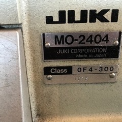 JUKI二本針オーバーロックミシン100V家電 生活家電 ミシン