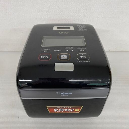 【ZOJIRUSHI】 象印 10合炊き 圧力IH炊飯ジャー NW-KA18 2018年製 J0120