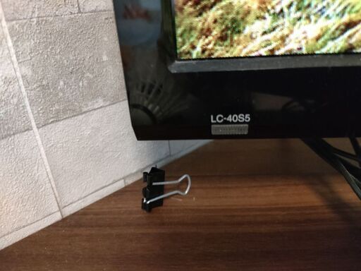 I-103【ご来店頂ける方限定】SHARPの40型液晶テレビです