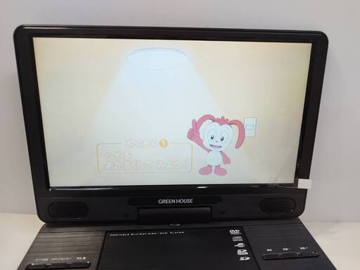 グリーンハウス GREENHOUSE ポータブルブルーレイ 11N2PBD 22年製］Blu